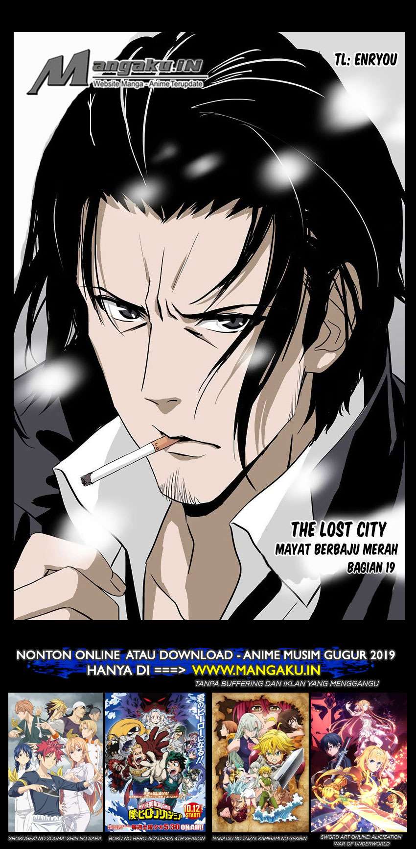 Manhua The Lost City Chapter 35 gambar nomor 2