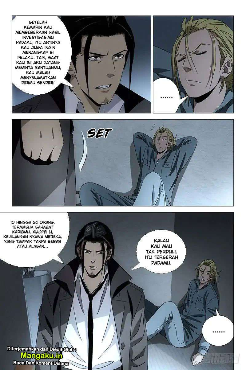 The Lost City Chapter 34 Gambar 11