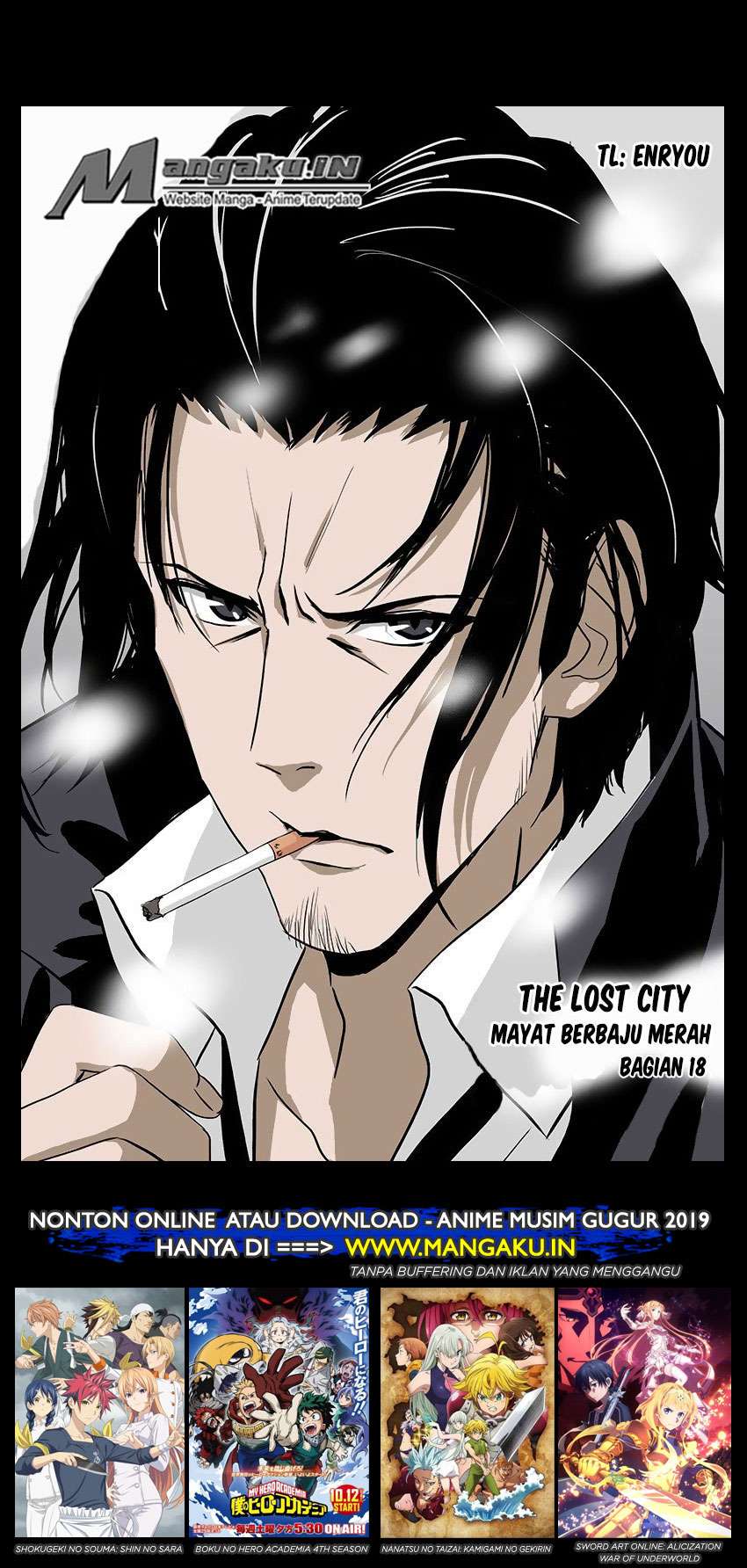 Manhua The Lost City Chapter 34 gambar nomor 2