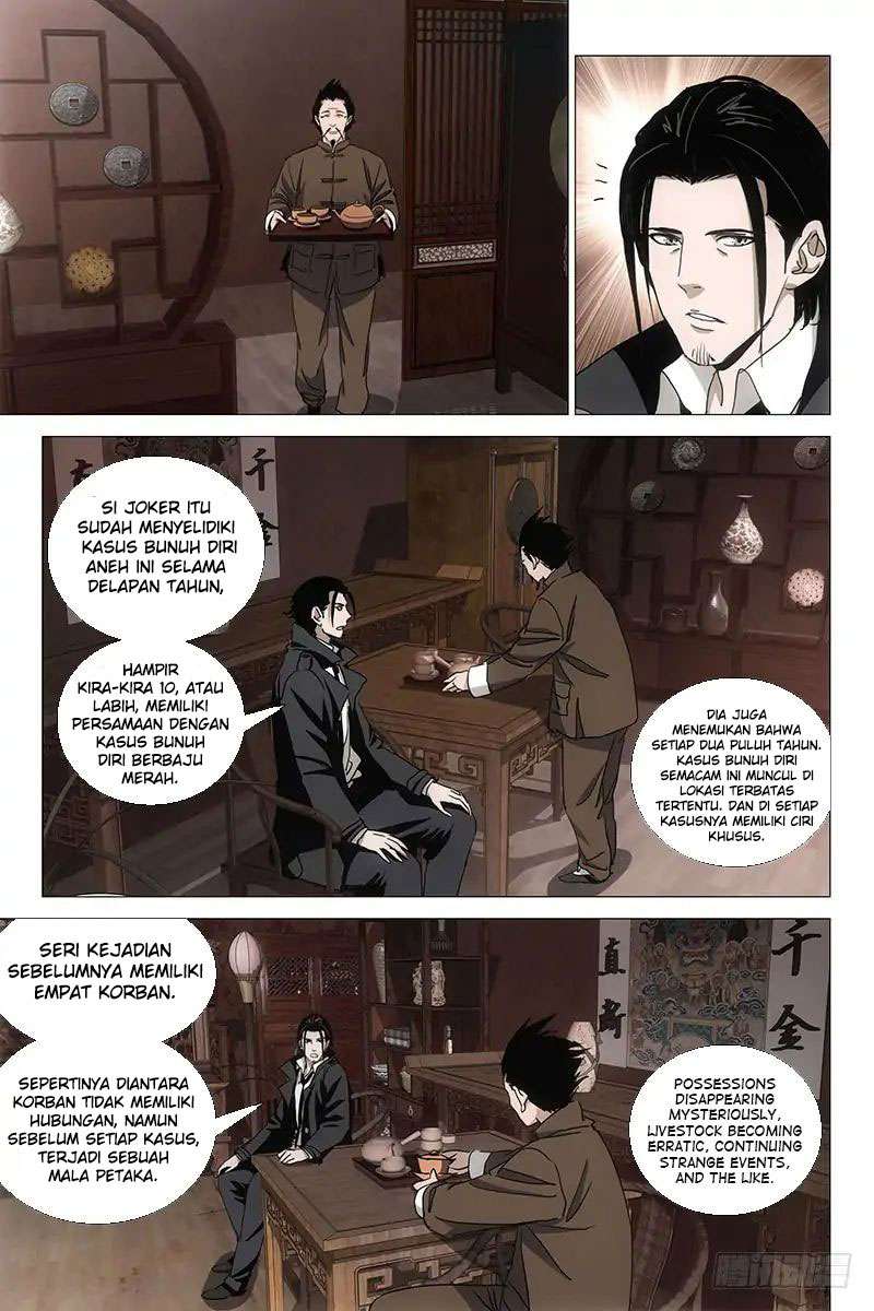 The Lost City Chapter 34 Gambar 3