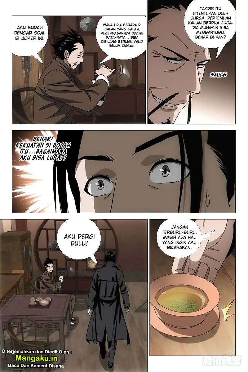 The Lost City Chapter 34 Gambar 5