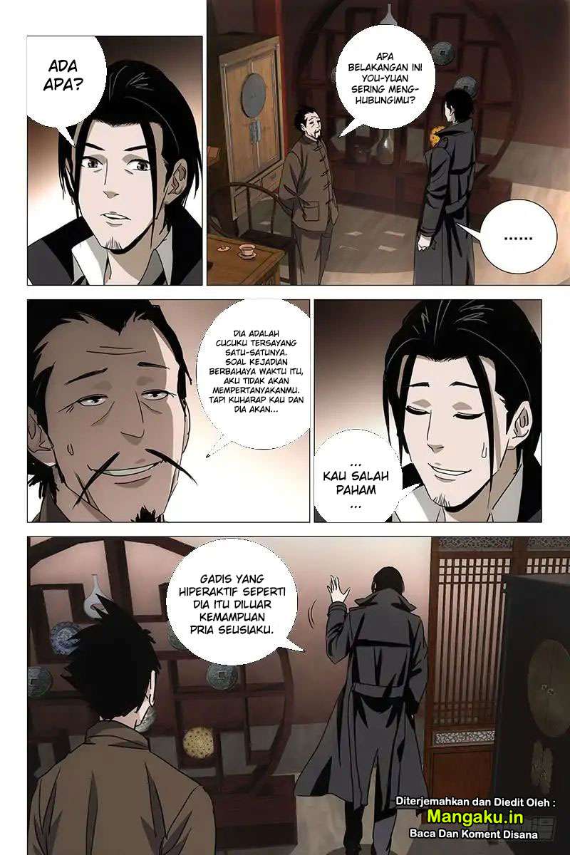 The Lost City Chapter 34 Gambar 6
