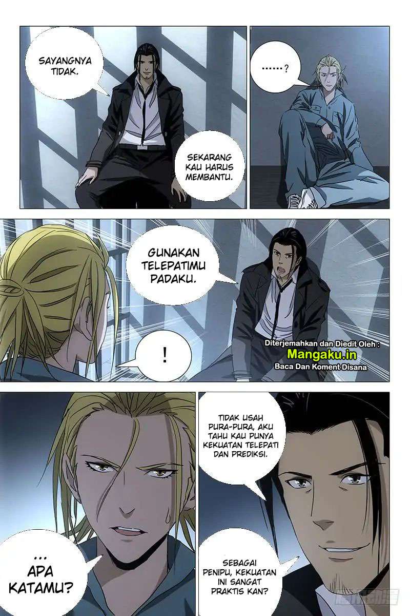 The Lost City Chapter 34 Gambar 9