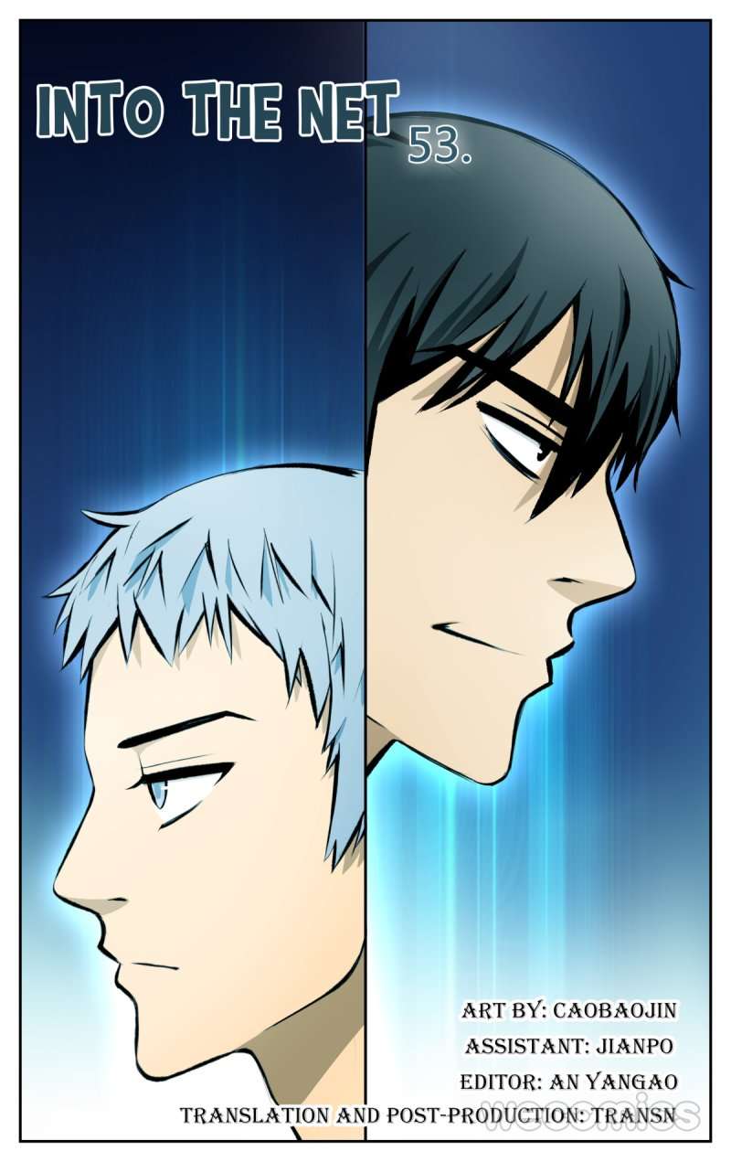 Manhua Into The Net! Chapter 53 gambar nomor 2