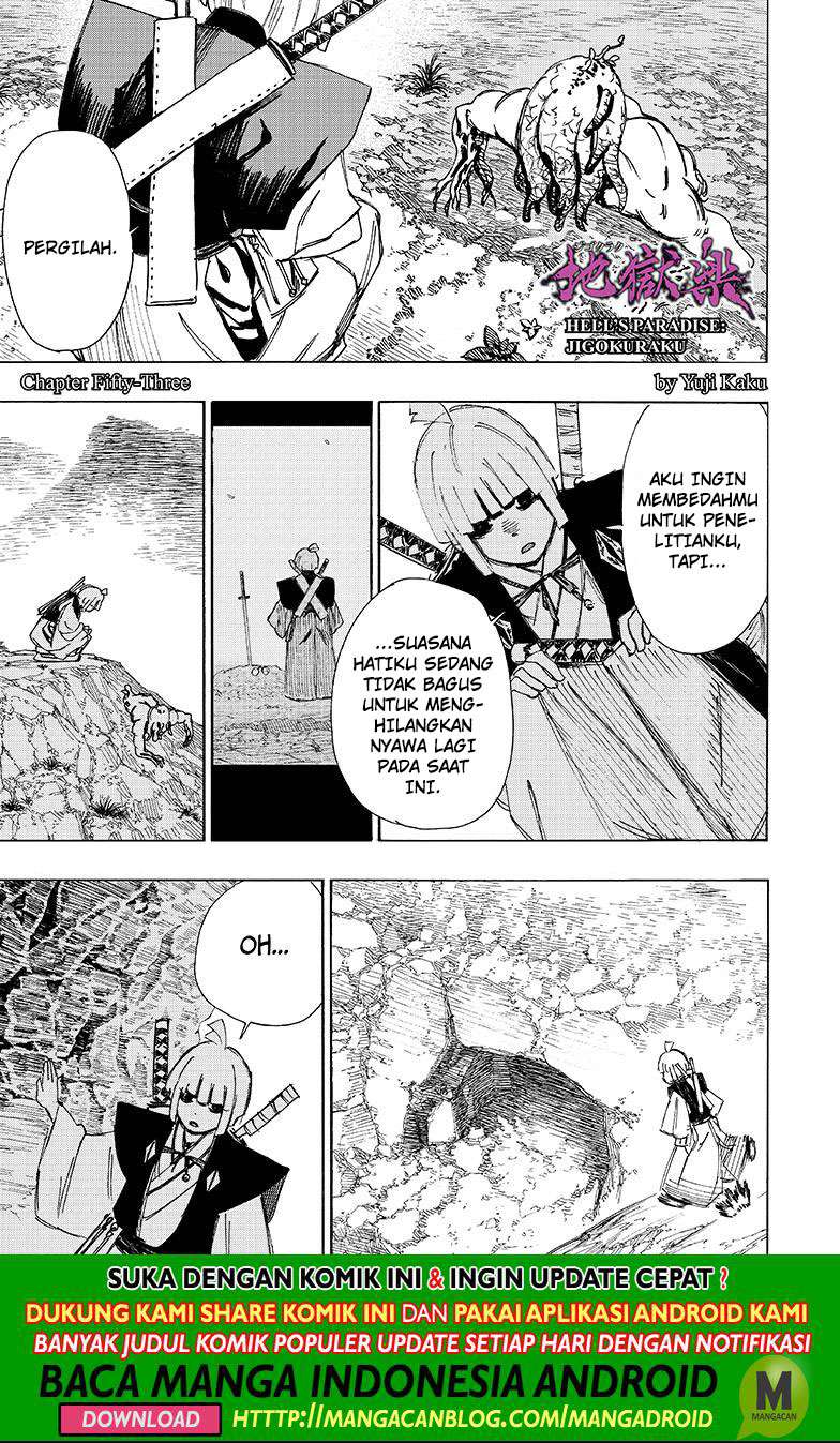 Komik Jigokuraku Chapter 53 gambar nomor 1