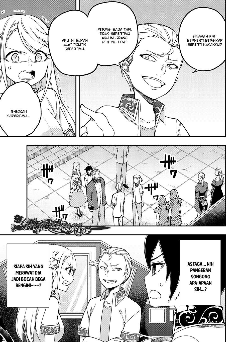 Jitsu wa Ore, Saikyou deshita? Chapter 10 Gambar 14