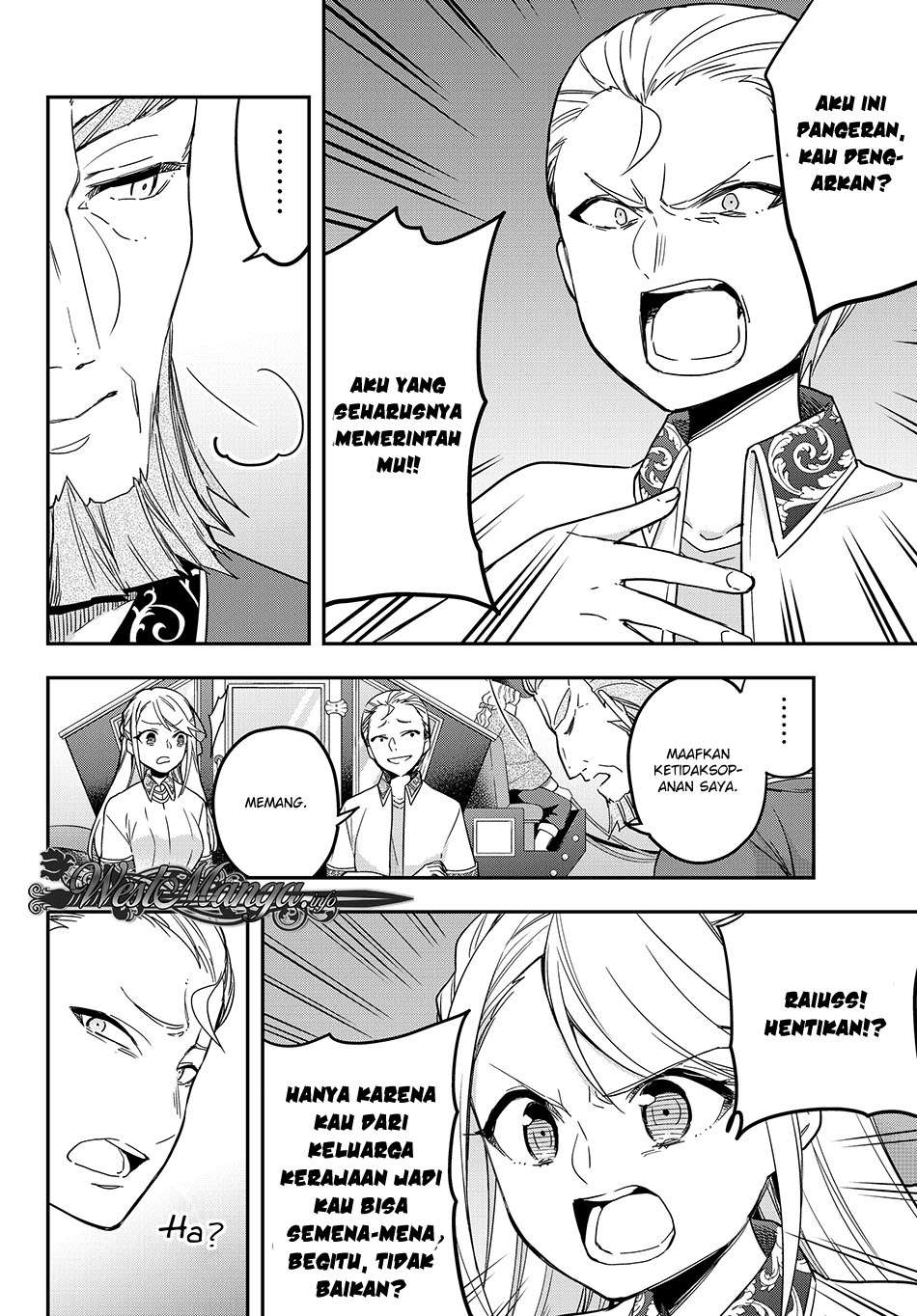 Jitsu wa Ore, Saikyou deshita? Chapter 10 Gambar 13