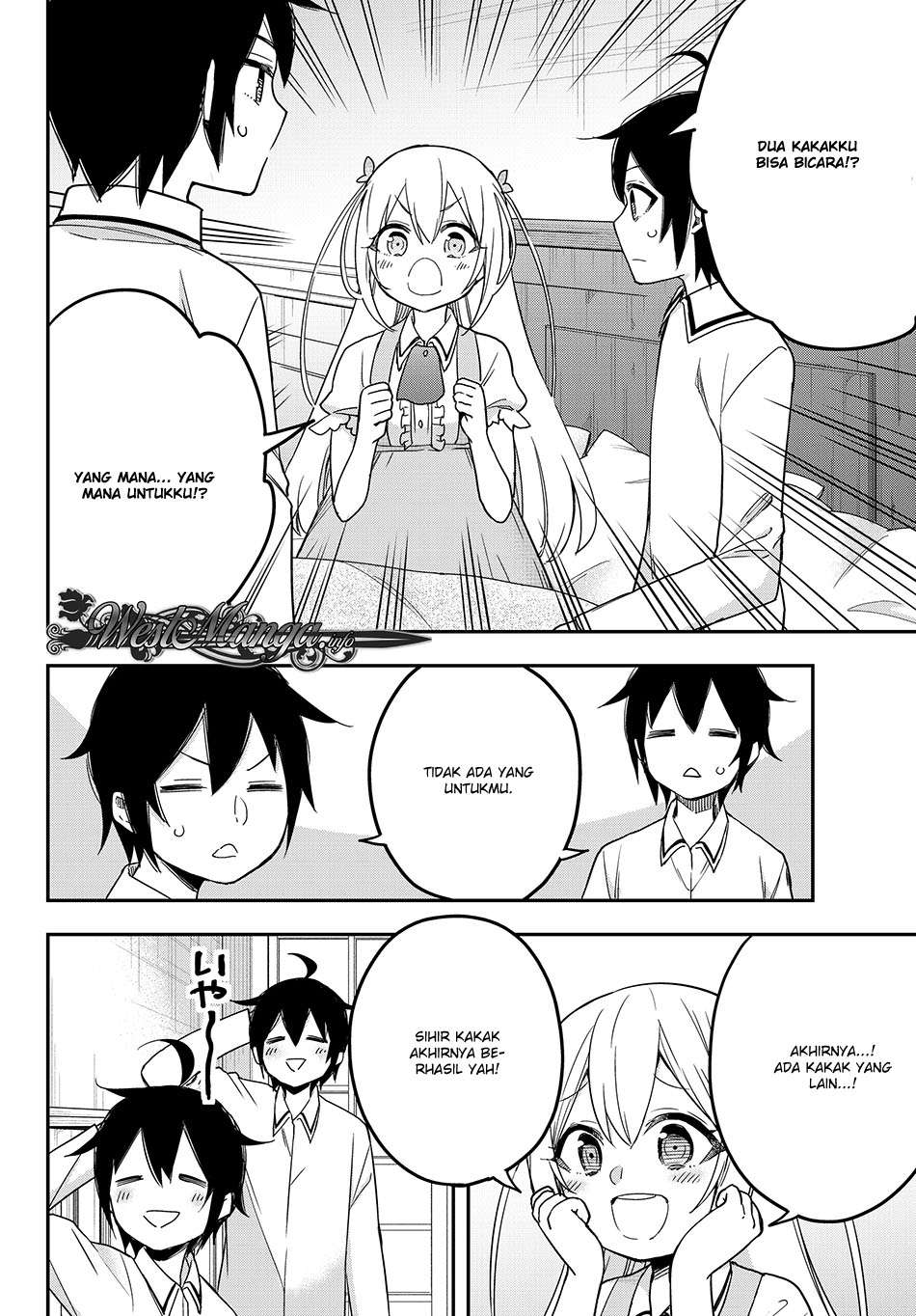 Jitsu wa Ore, Saikyou deshita? Chapter 10 Gambar 8