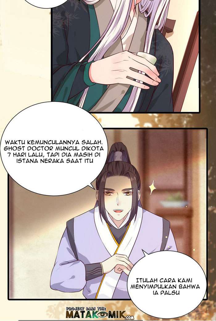 The Ghostly Doctor Chapter 109 Gambar 21