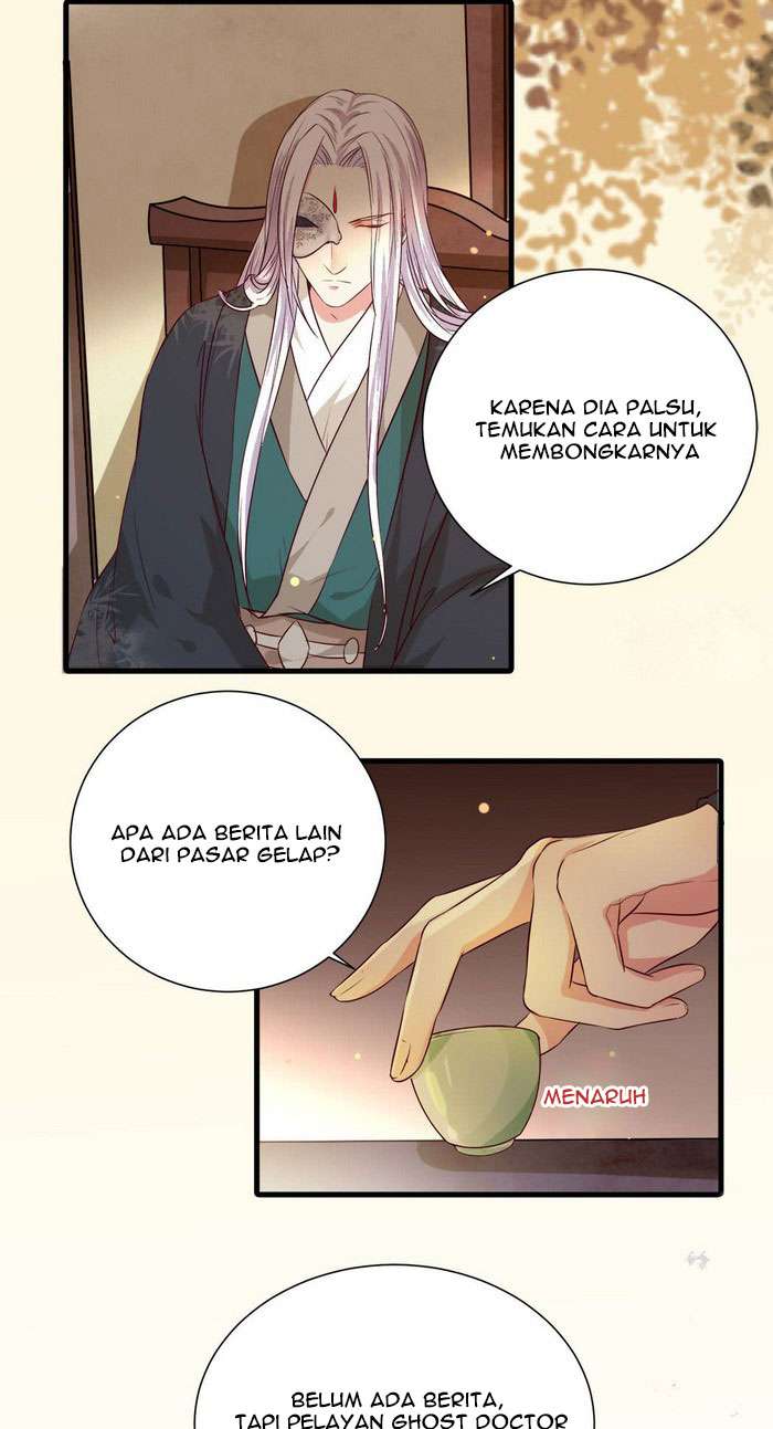 The Ghostly Doctor Chapter 109 Gambar 22