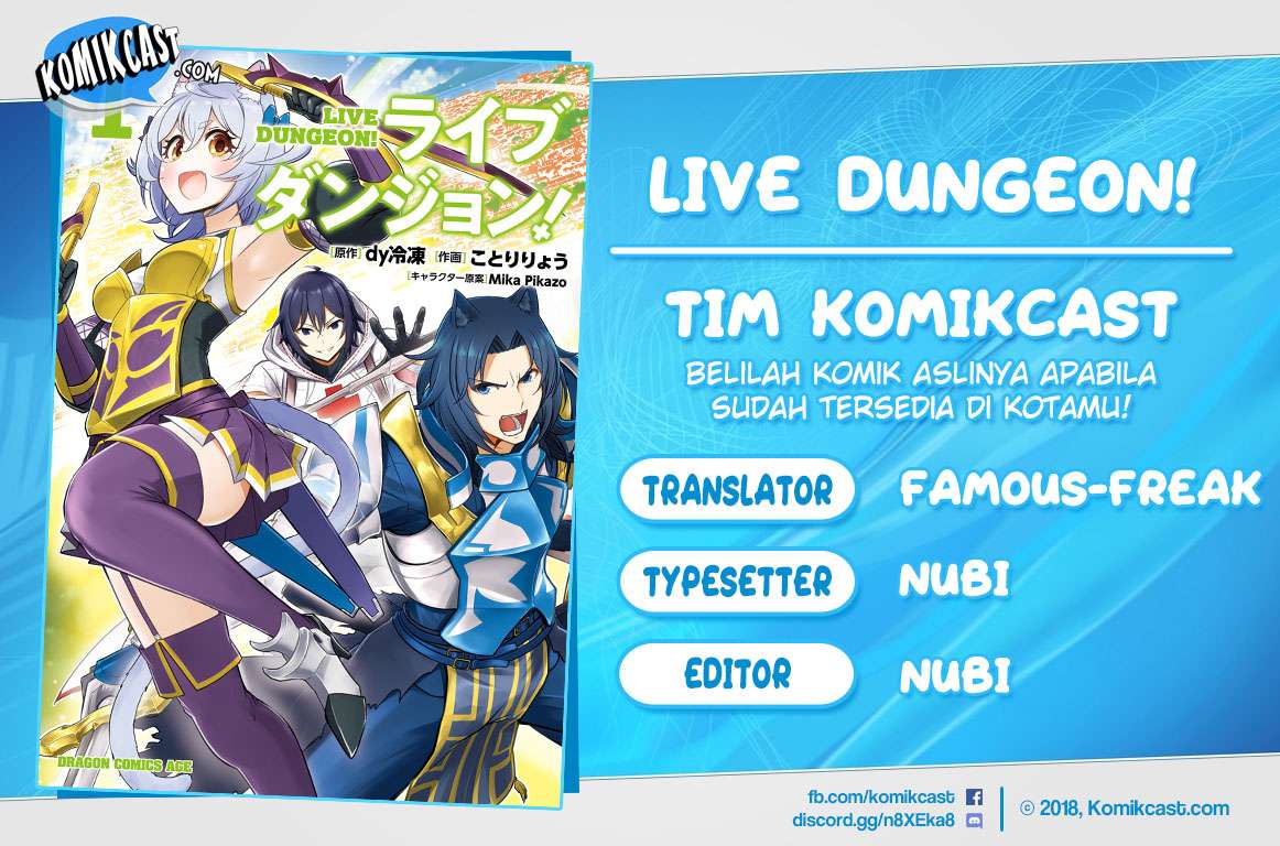 Komik Live Dungeon! Chapter 7 gambar nomor 1