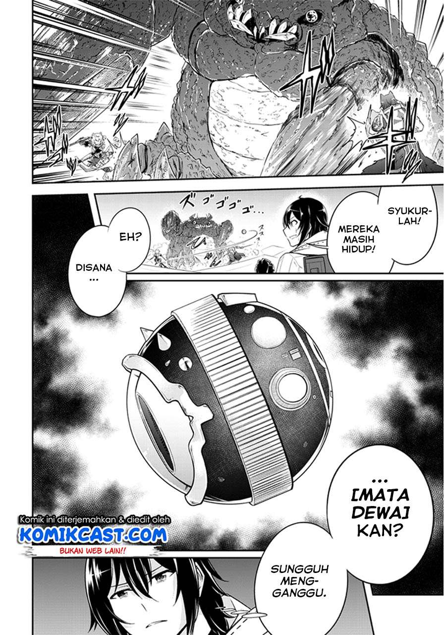 Live Dungeon! Chapter 7 Gambar 11