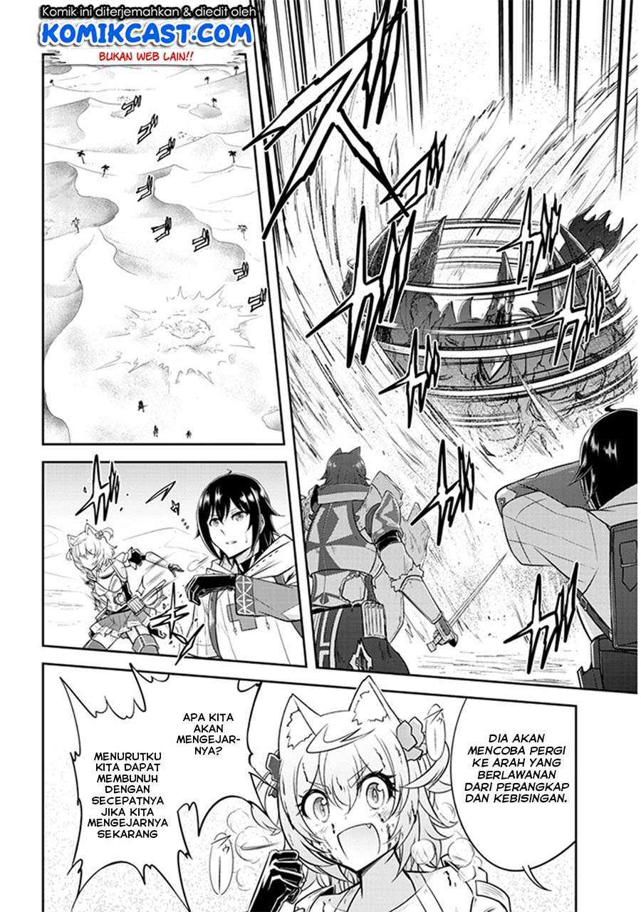 Live Dungeon! Chapter 7 Gambar 25