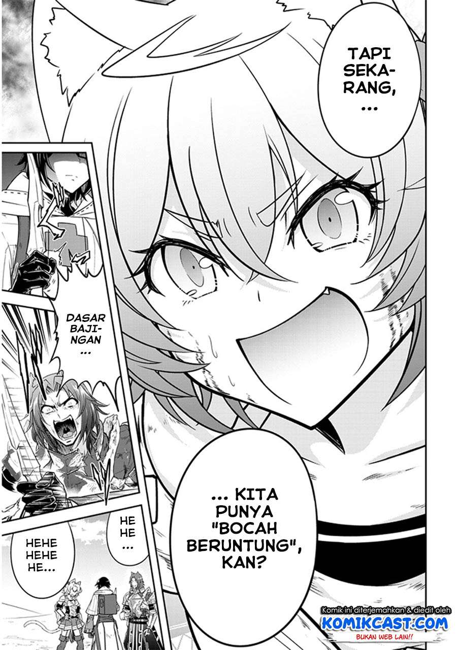 Live Dungeon! Chapter 7 Gambar 30