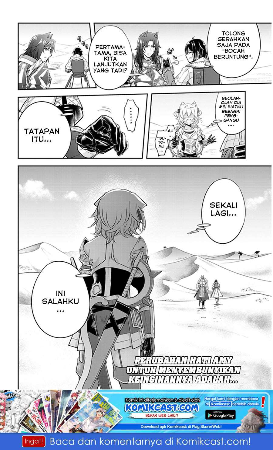 Live Dungeon! Chapter 7 Gambar 33