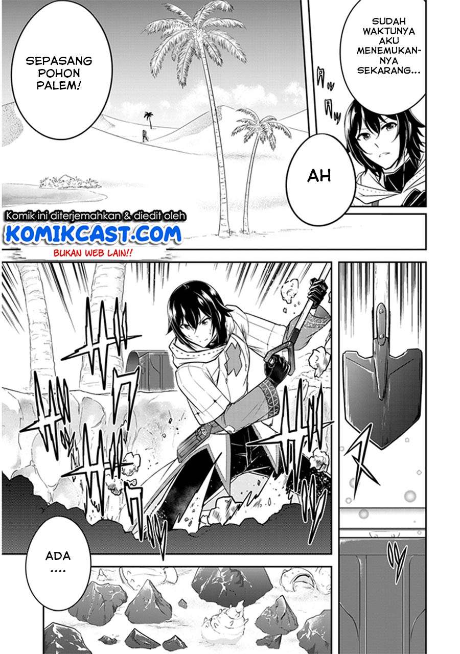 Live Dungeon! Chapter 7 Gambar 8