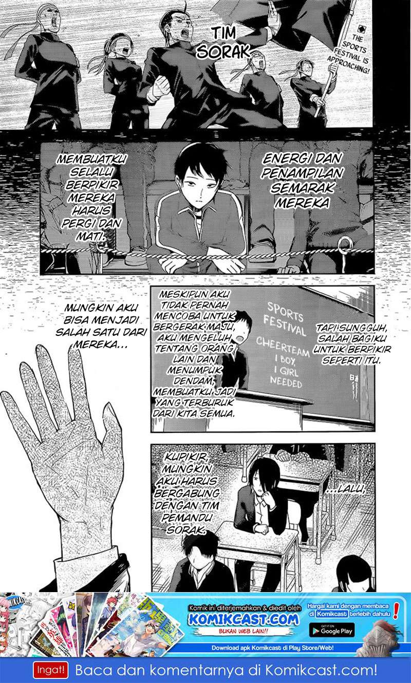 Manga Kaguya-sama wa Kokurasetai – Tensai-tachi no Renai Zunousen Chapter 82 gambar nomor 2