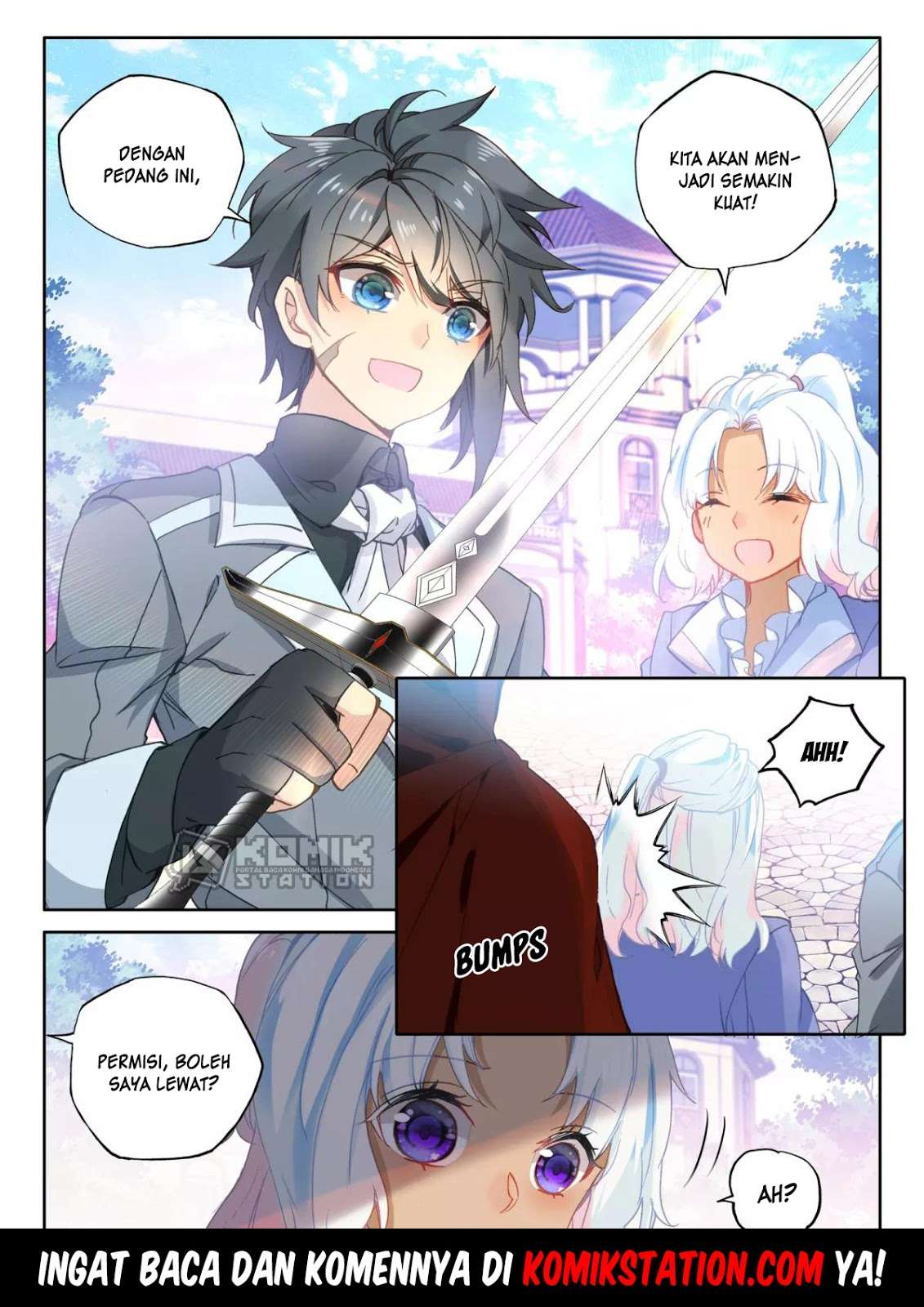 Shen Yin Wang Zuo Chapter 205 Gambar 14