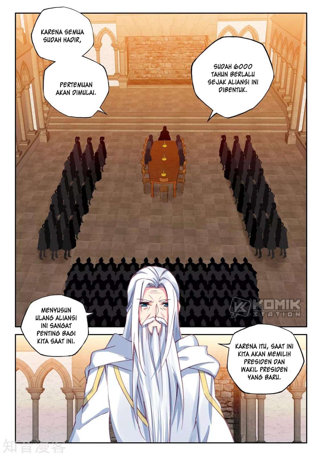 Shen Yin Wang Zuo Chapter 205 Gambar 3