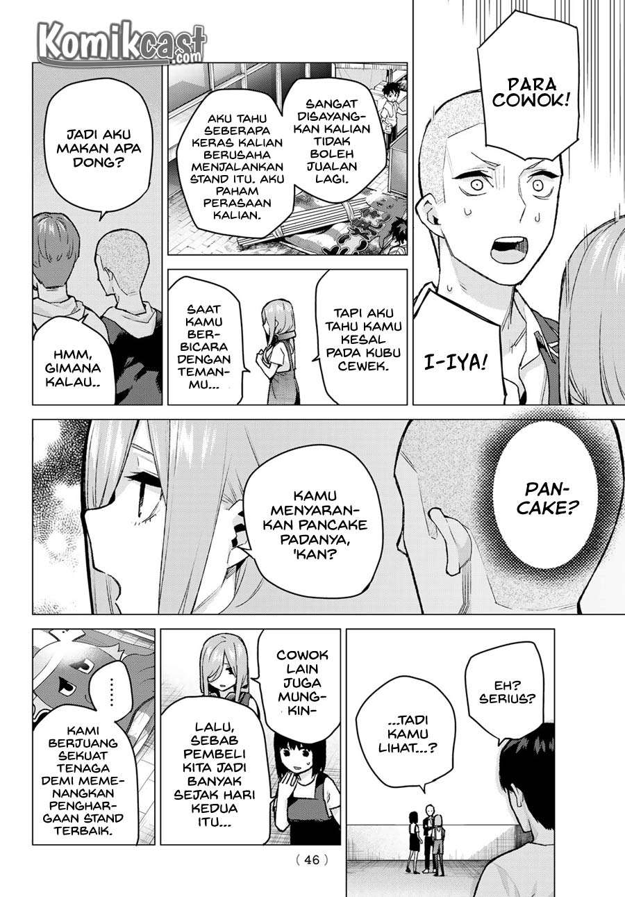 Go-toubun no Hanayome Chapter 106 Gambar 12