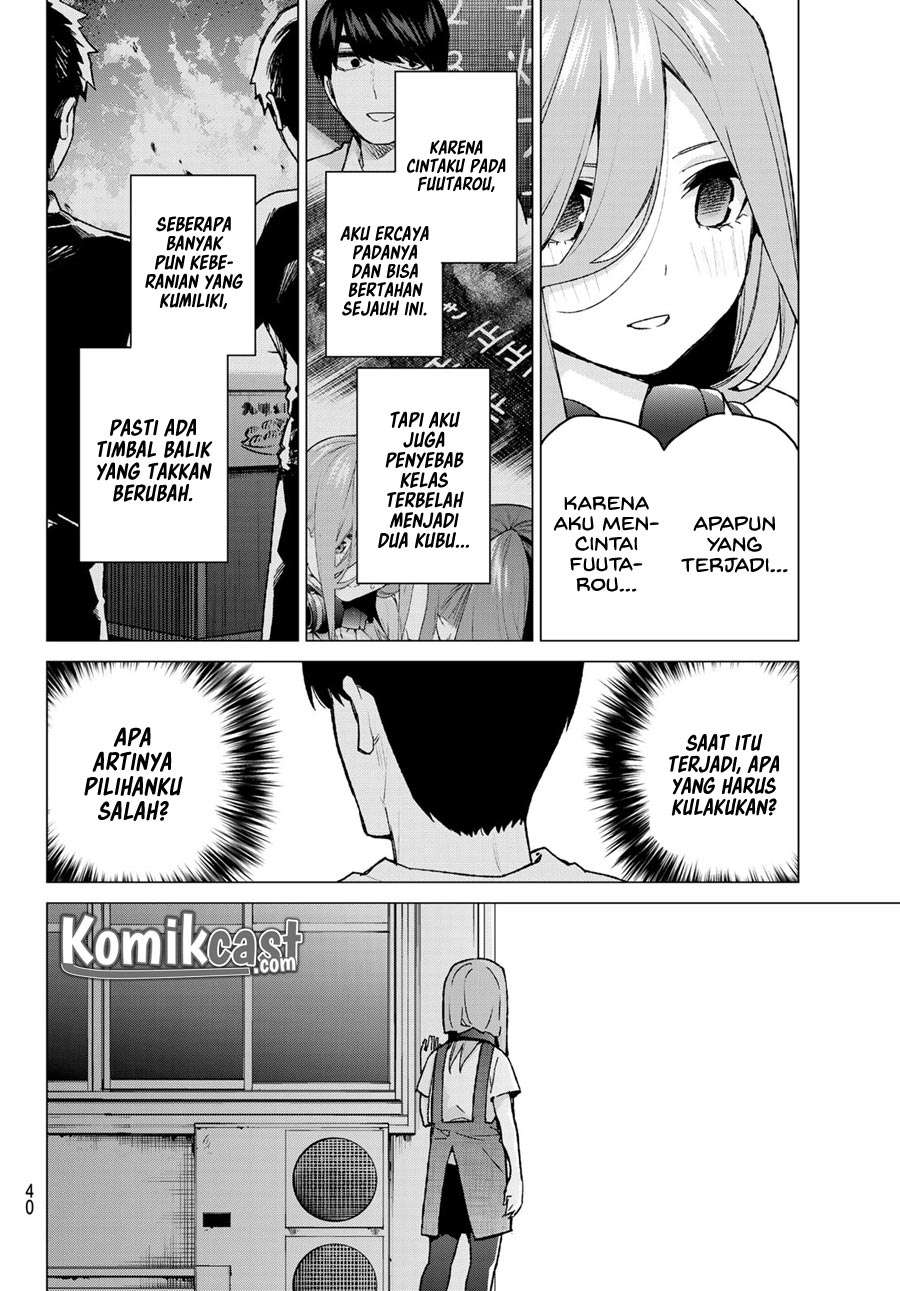 Go-toubun no Hanayome Chapter 106 Gambar 6