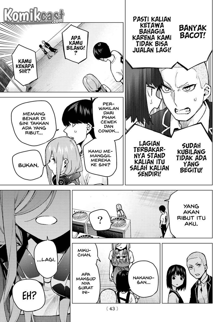 Go-toubun no Hanayome Chapter 106 Gambar 9