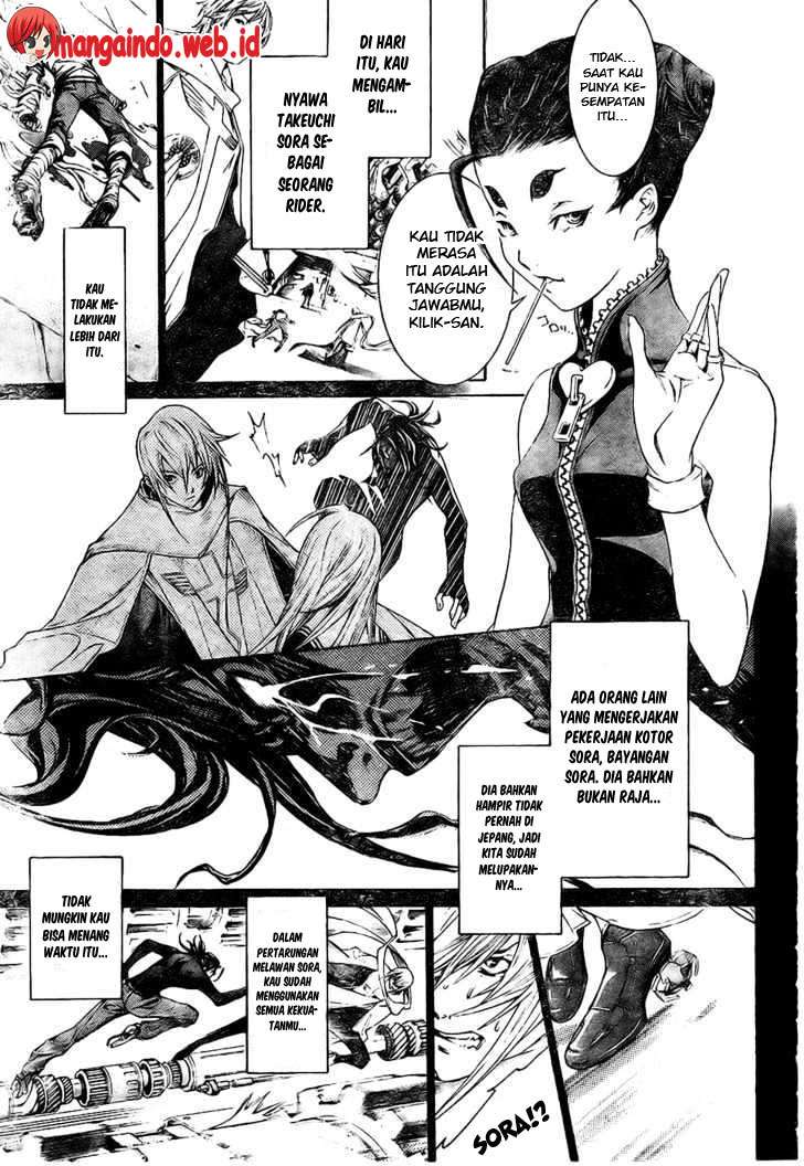 Air Gear Chapter 164 Gambar 10