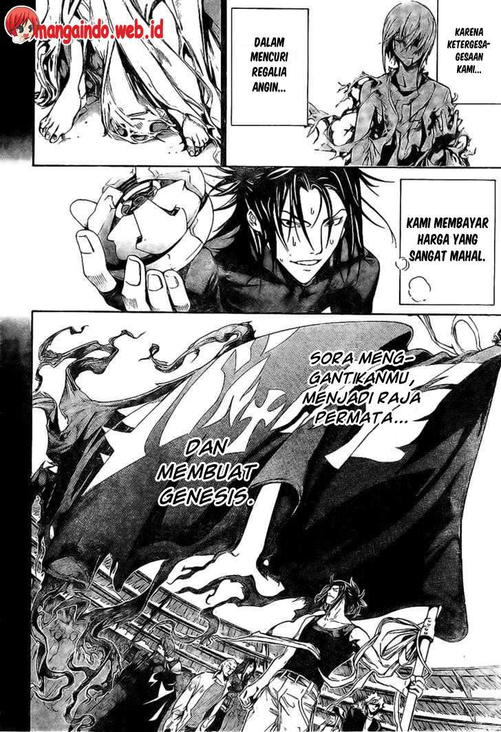 Air Gear Chapter 164 Gambar 11