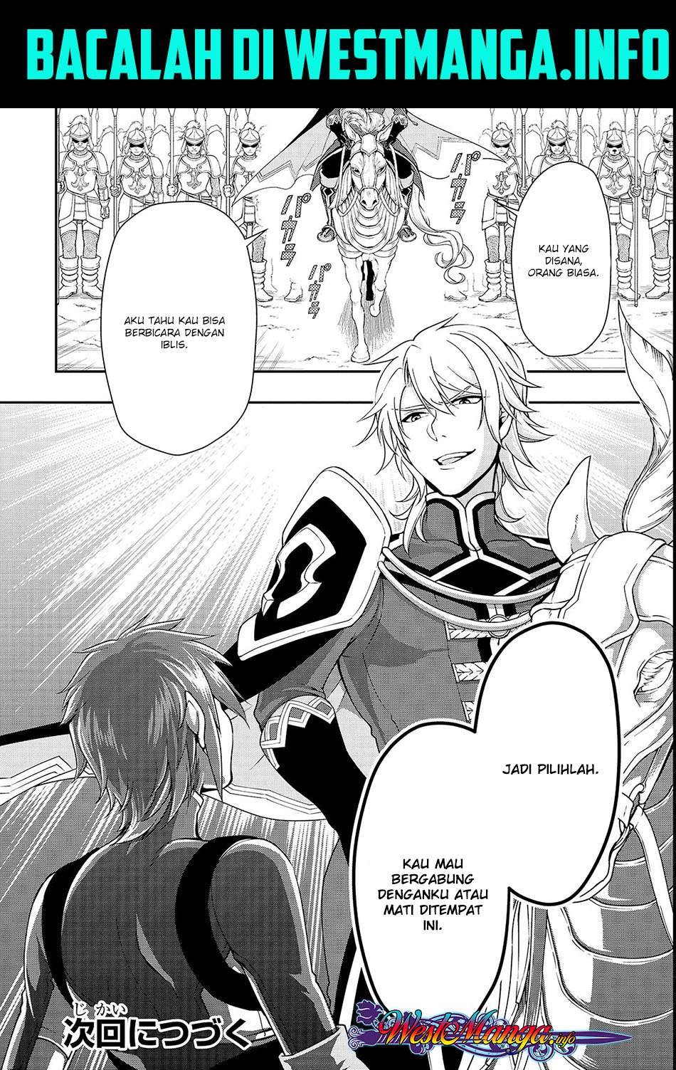 Lv2 kara Cheat datta Moto Yuusha Kouho no Mattari Isekai Life Chapter 8 Gambar 32