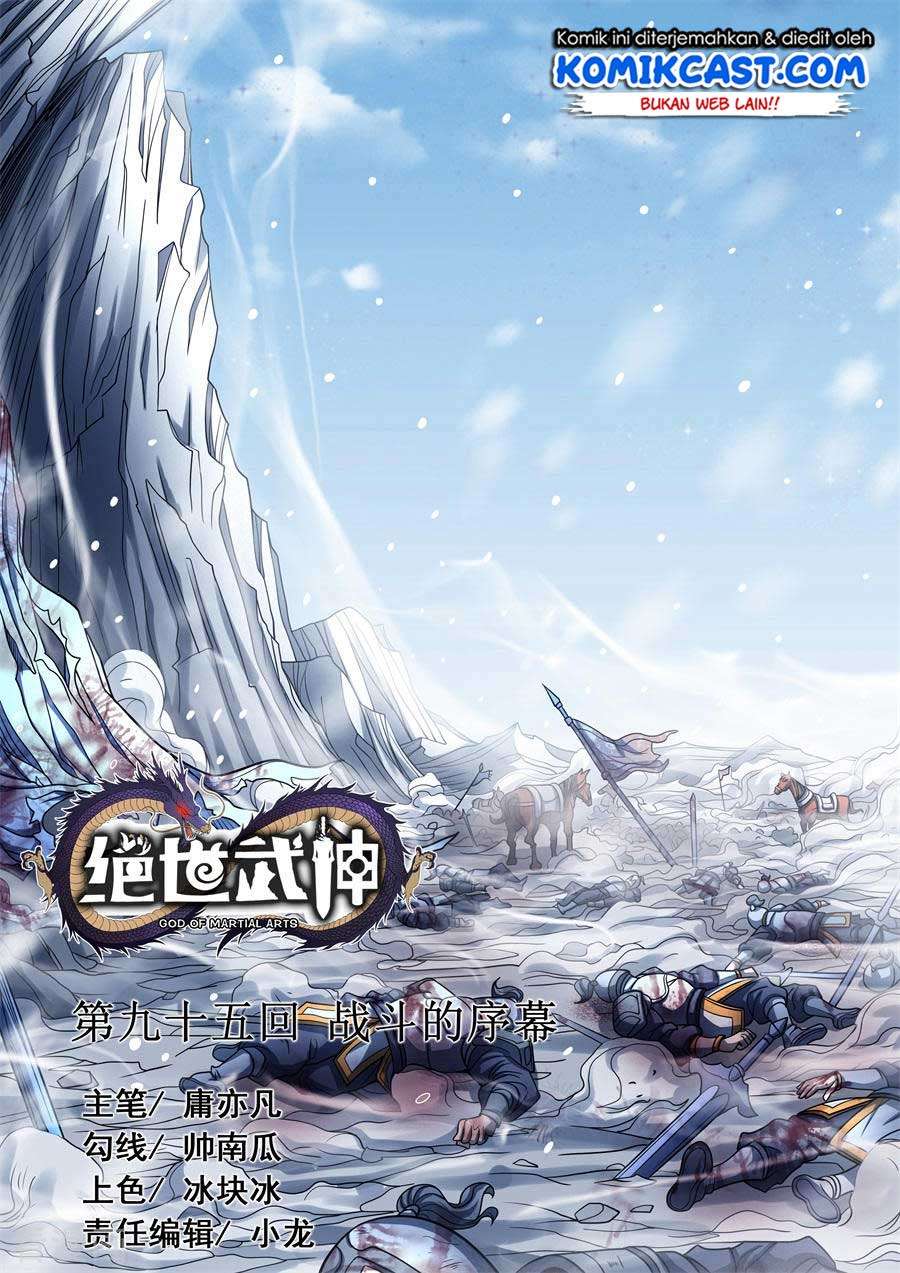 Manhua God of Martial Arts Chapter 95.1 gambar nomor 2