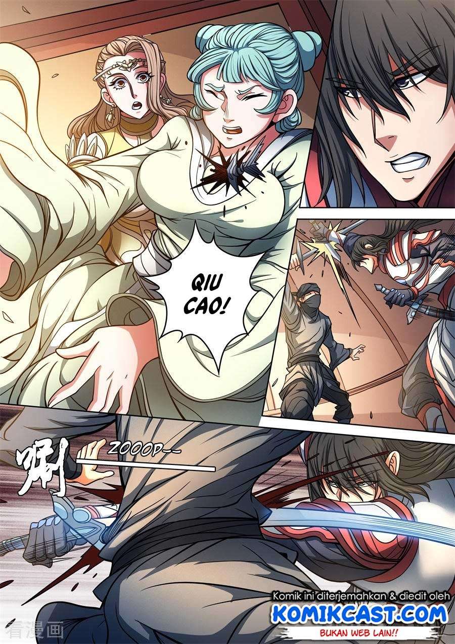 God of Martial Arts Chapter 95.1 Gambar 9