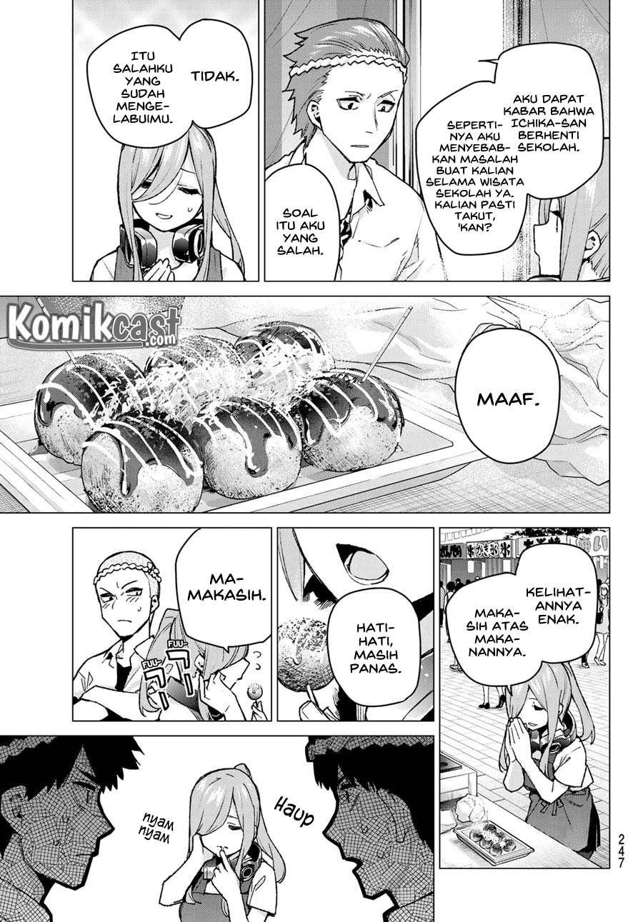Go-toubun no Hanayome Chapter 105 Gambar 13