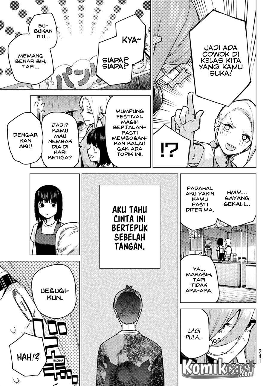 Go-toubun no Hanayome Chapter 105 Gambar 7