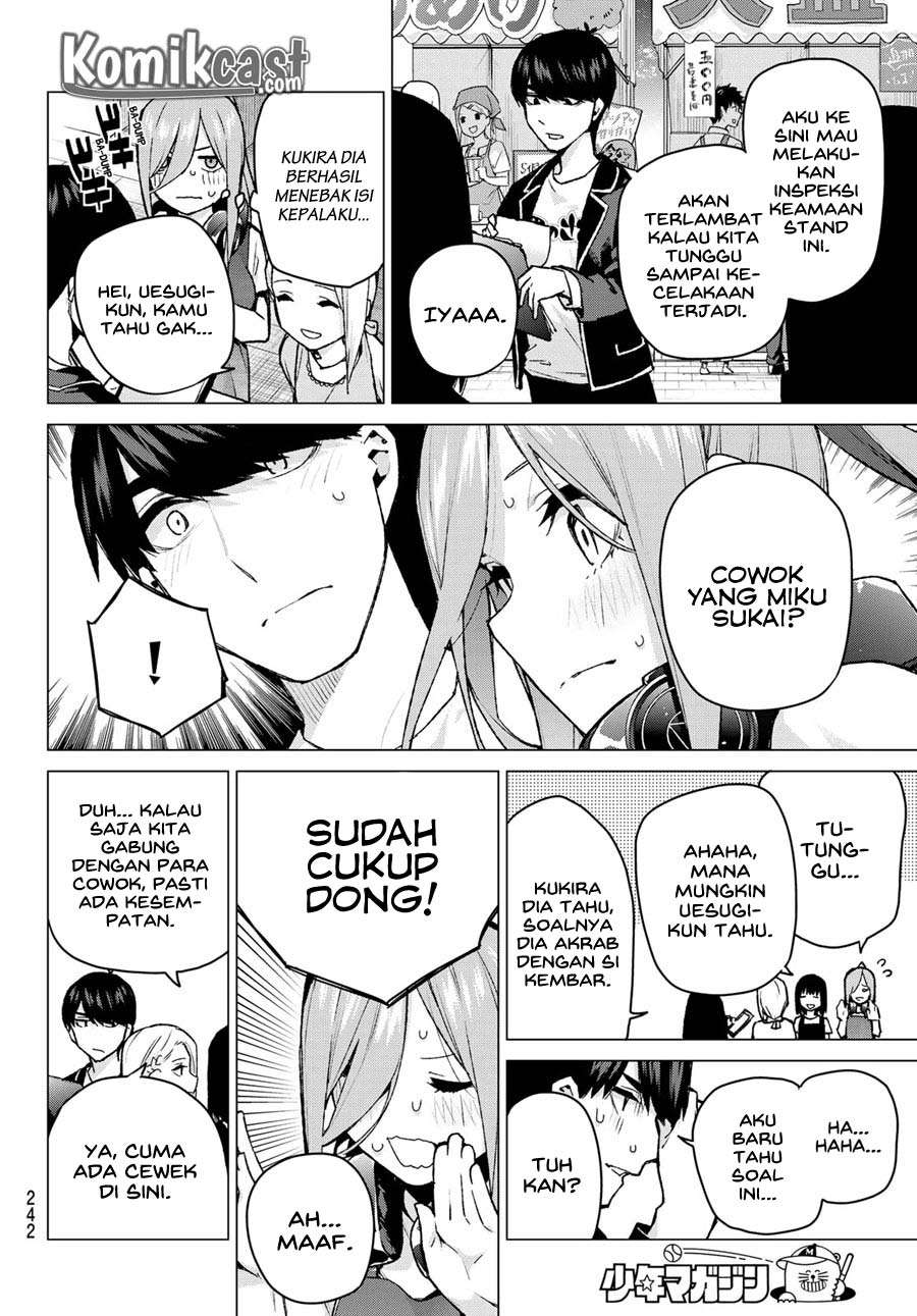 Go-toubun no Hanayome Chapter 105 Gambar 8