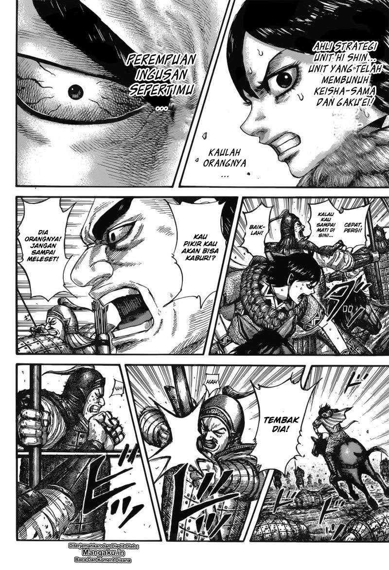 Kingdom Chapter 617 Gambar 17