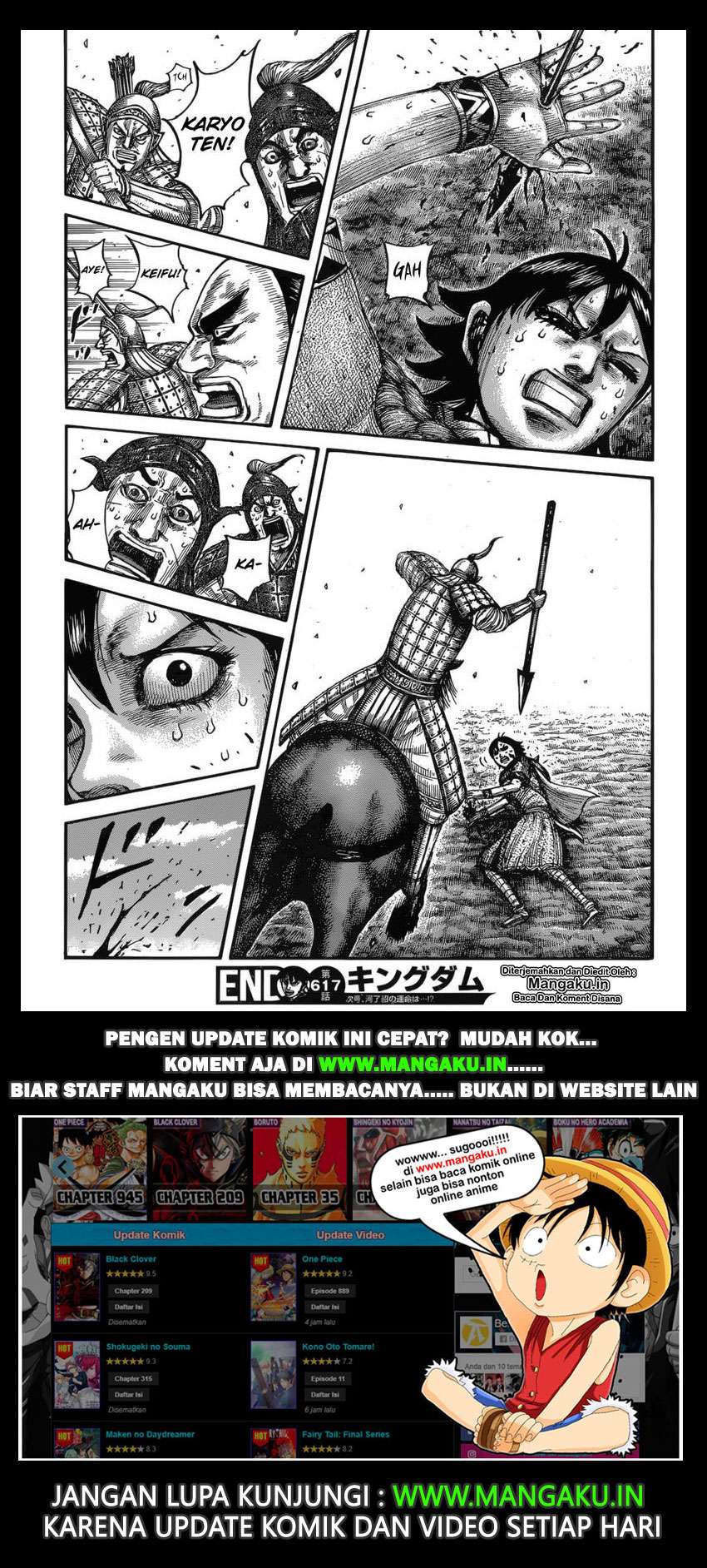 Kingdom Chapter 617 Gambar 20