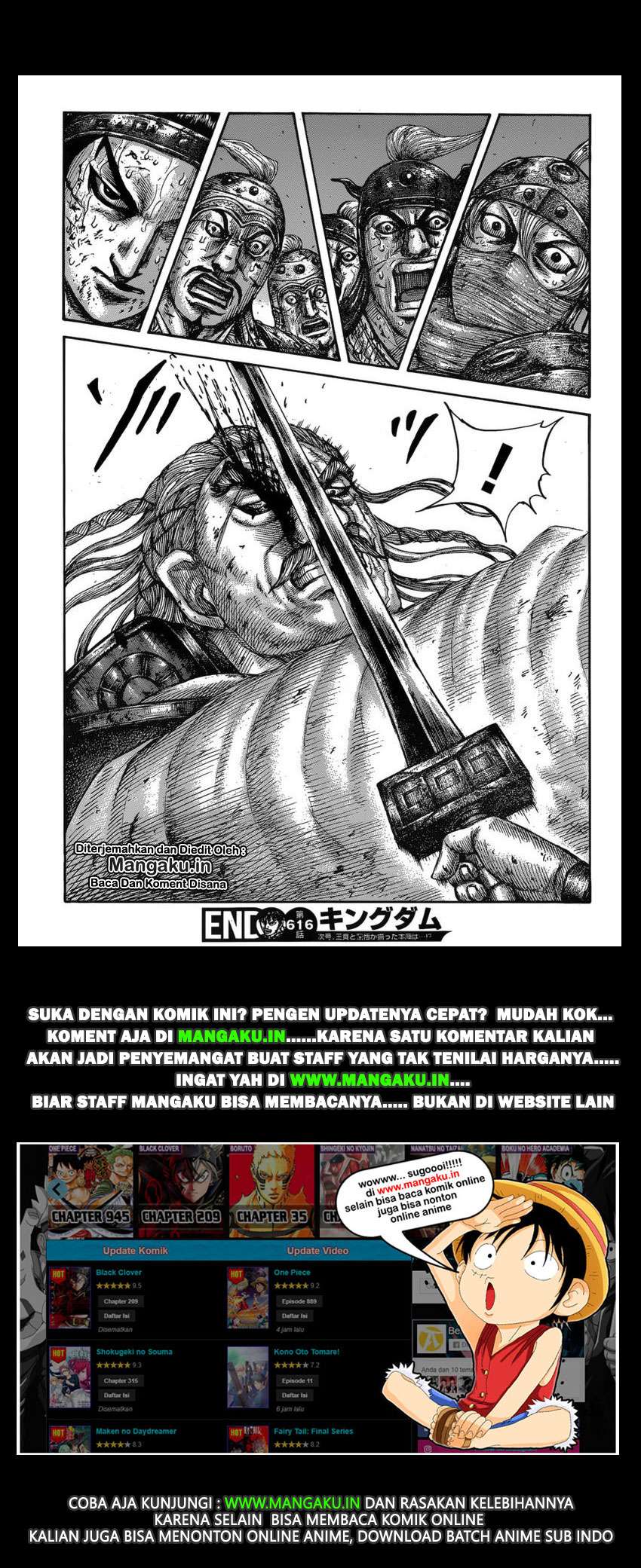 Kingdom Chapter 616 Gambar 19