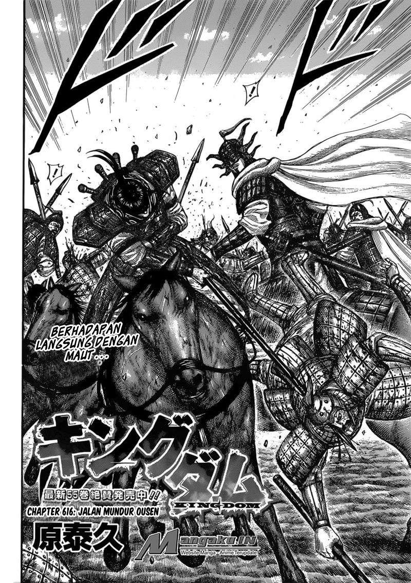 Kingdom Chapter 616 Gambar 5