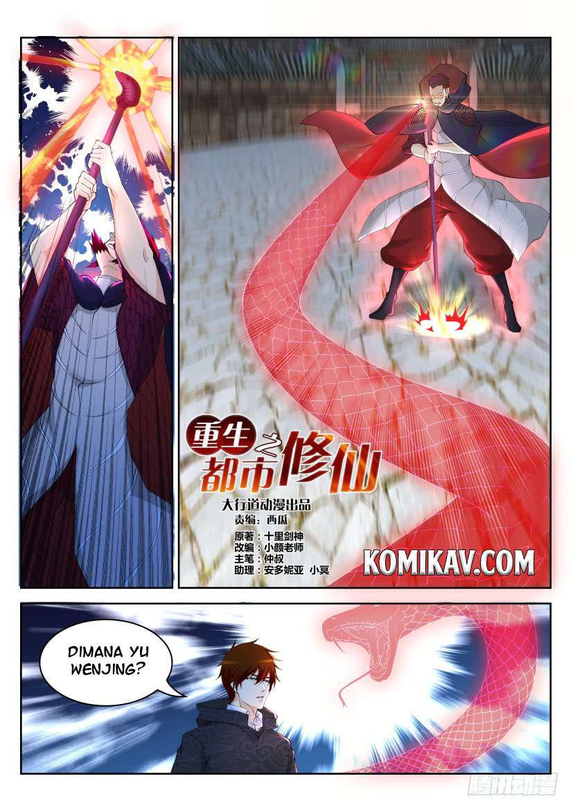 Rebirth Of The Urban Immortal Cultivator Chapter 268 Gambar 3