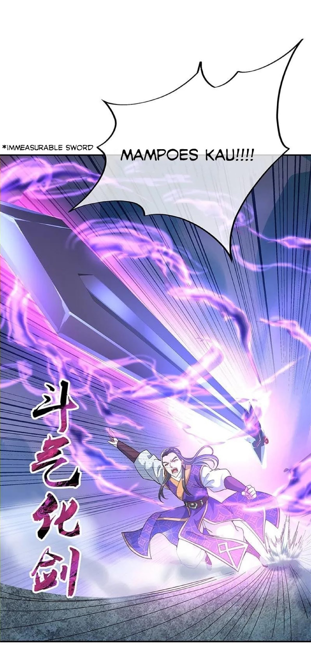 Komik Peerless Soul Chapter 122 gambar nomor 1