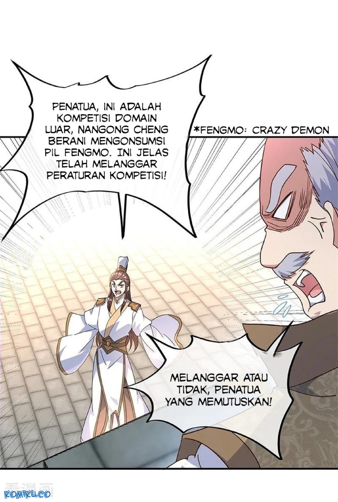 Peerless Soul Chapter 122 Gambar 18