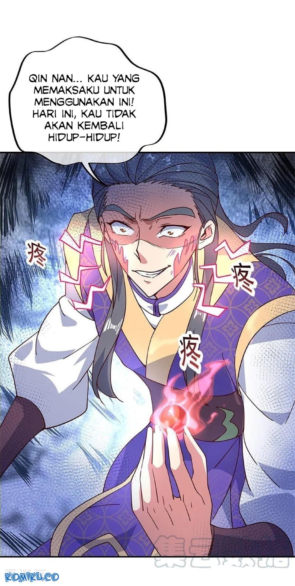 Peerless Soul Chapter 122 Gambar 15