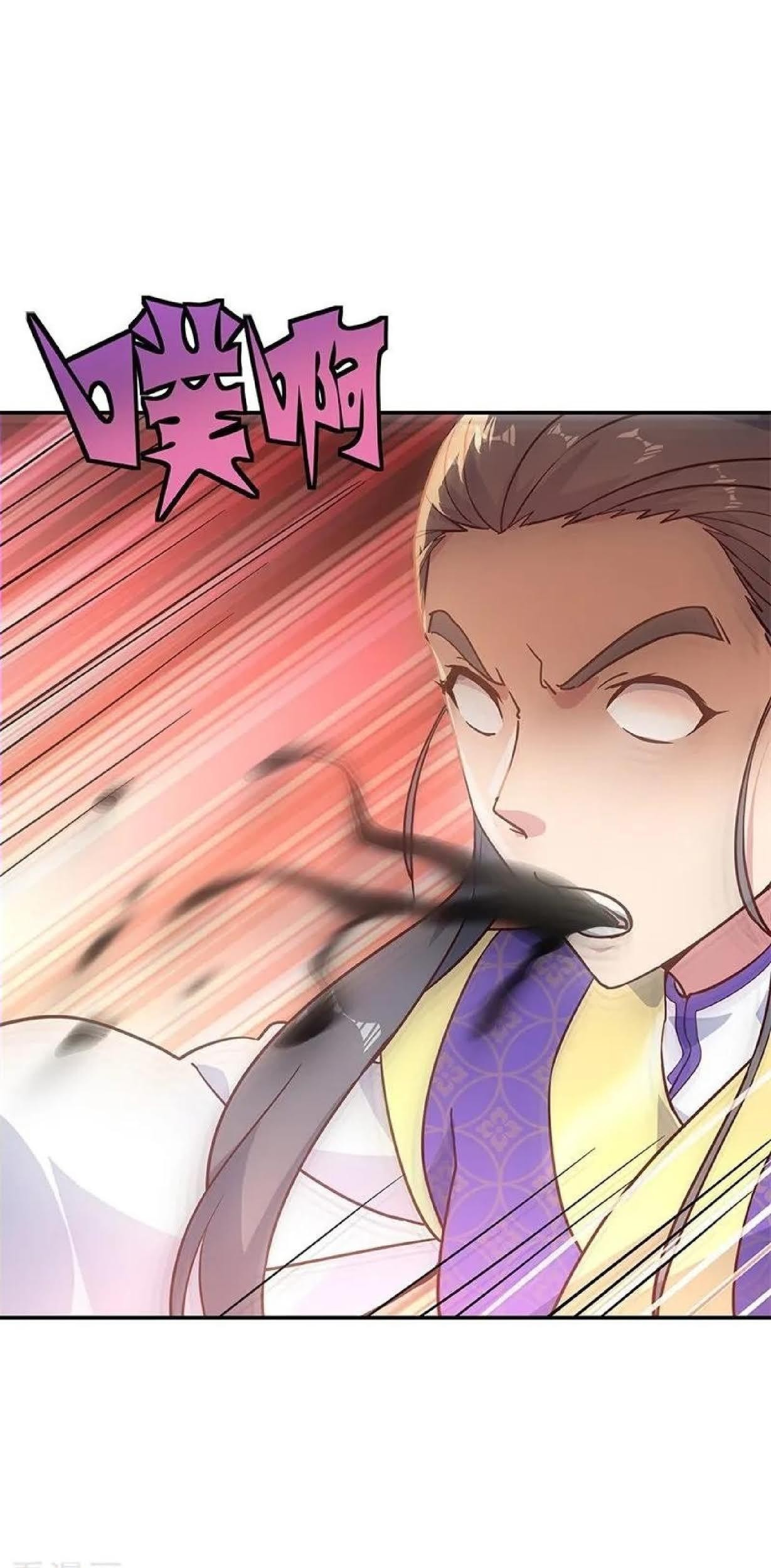 Peerless Soul Chapter 122 Gambar 30