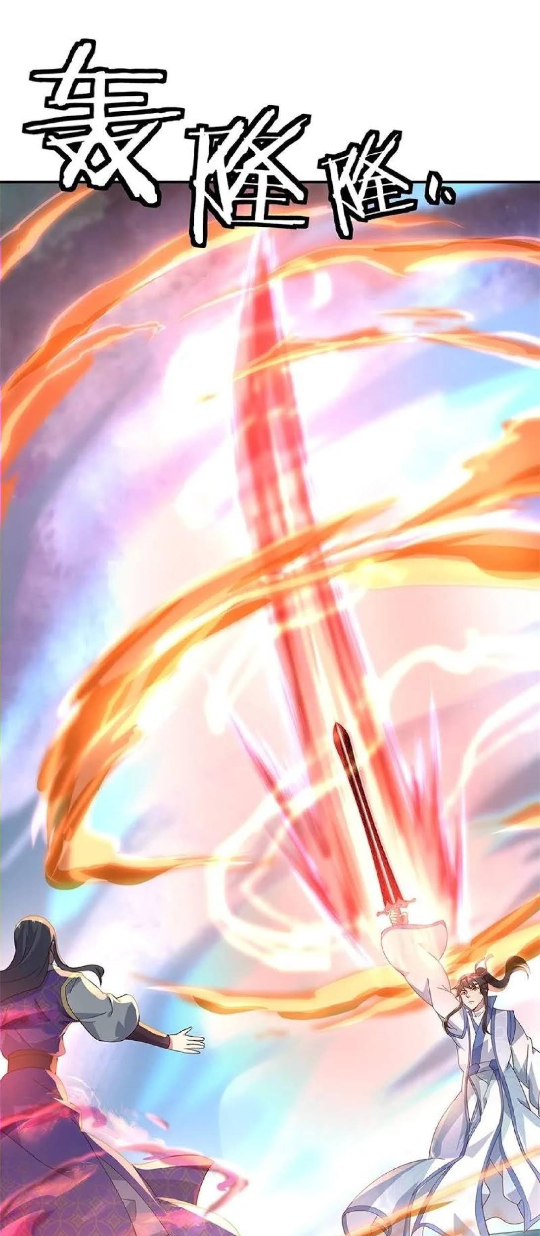 Peerless Soul Chapter 122 Gambar 25