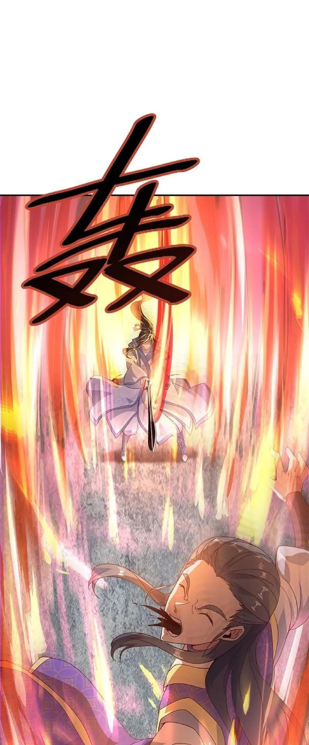 Peerless Soul Chapter 122 Gambar 28